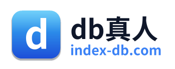 db真人 Logo